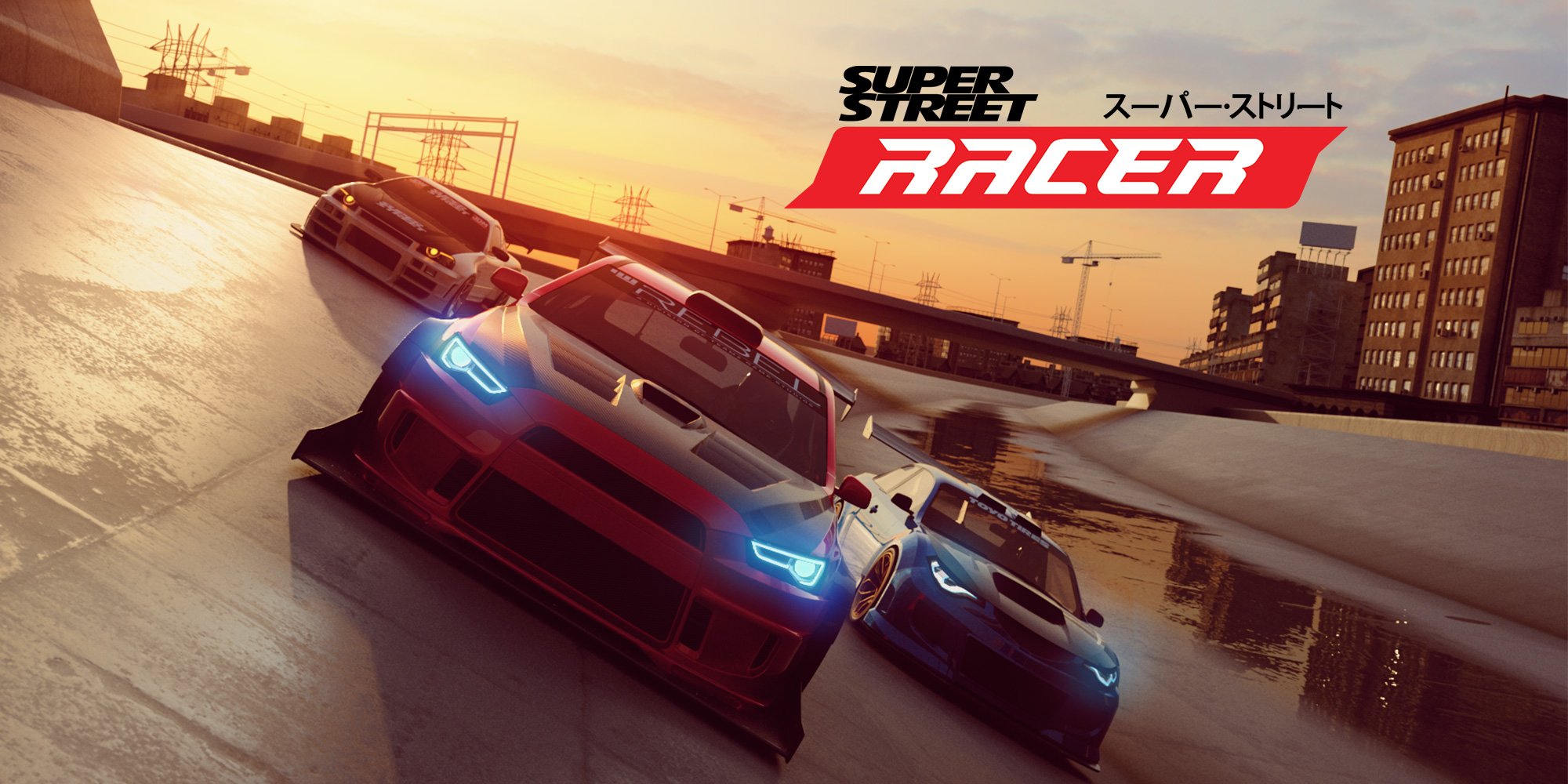 ESD Super Street Racer 