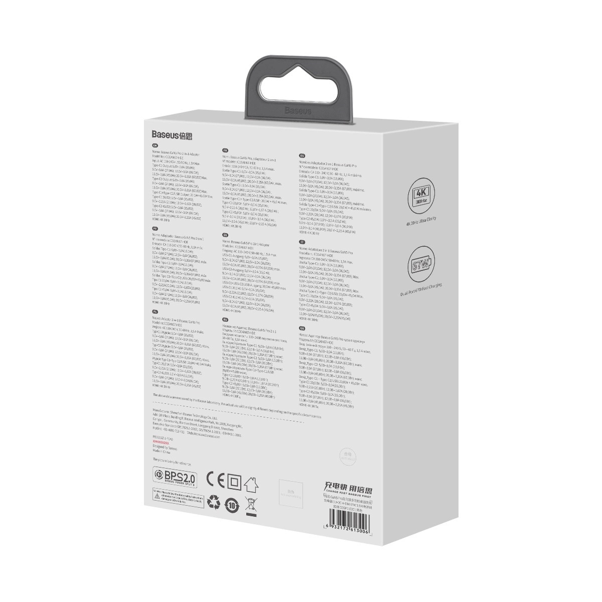 Baseus Nabíjačka do siete GaN5 Pro 2x USB-C/ USB-A/ HDMI 67W kábel 1.5m/ USB-C kábel 1m čierna 
