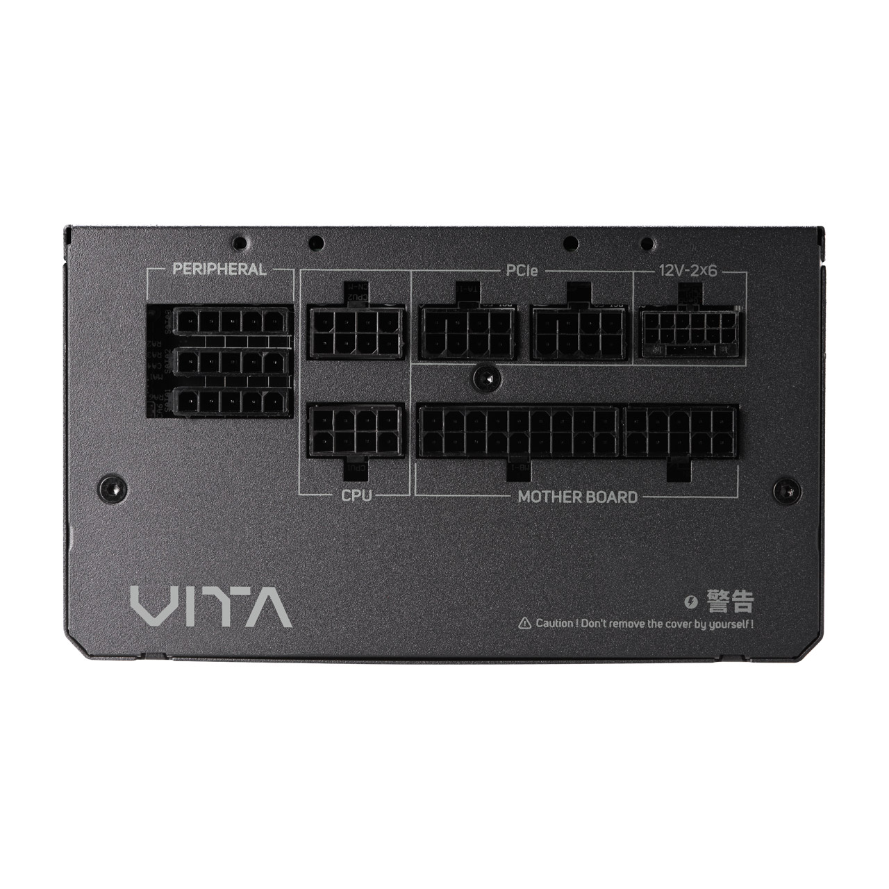 FSP VITA GM/ 1000W/ ATX 3.1/ 80PLUS Gold/ Modular/ Retail 