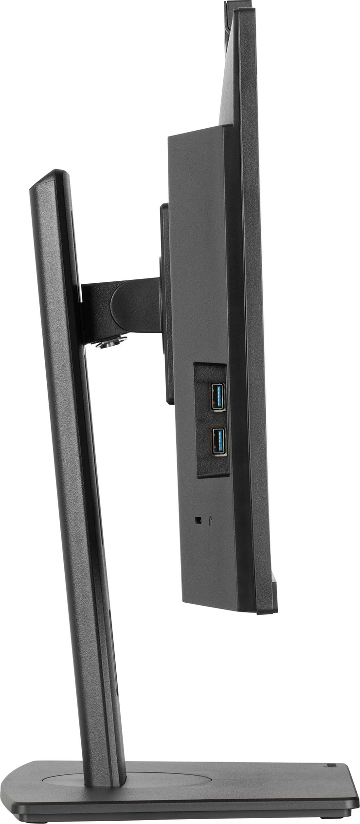 iiyama ProLite/ XUB2490HSUH-B2/ 23, 8"/ IPS/ FHD/ 100Hz/ 4ms/ Black/ 3R 