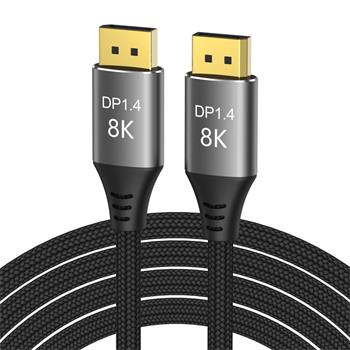PremiumCord 8K DP1.4 7, 5m 