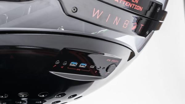 Skriňa Winbot IN WIN,  čierna/ červená,  bez napájania,  360 úžasných vynálezov2