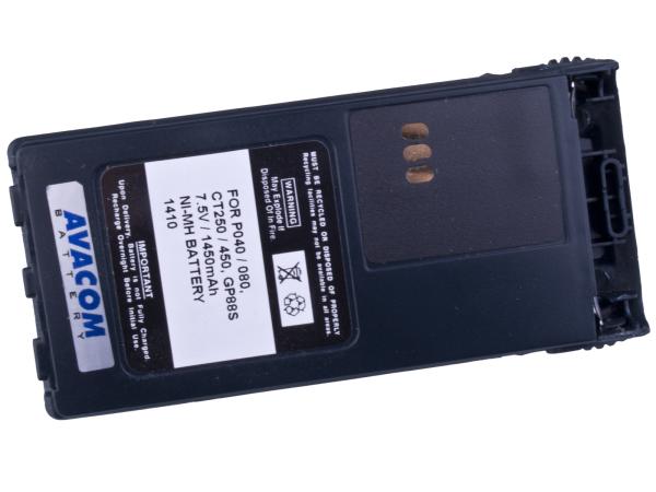 AVACOM baterie pro radiostanice Motorola P040,  P060 Ni-MH 7, 5V 1450mAh