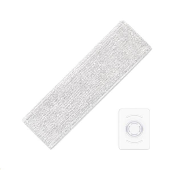 Mi Vacuum Cleaner G10 Mop Kit