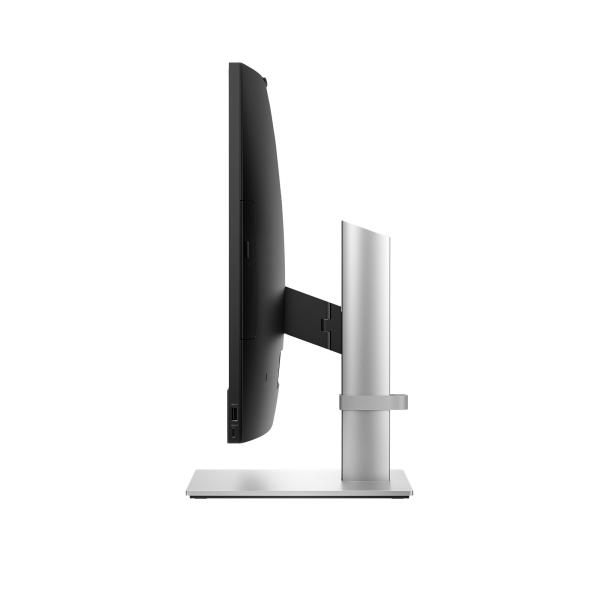HP AIO ProOne 440G9 23.8NT i5-14500T, 16GB DDR5,  512GB M.2, Intel HD DP+HDMI IN,  WiFi 6E+BT,  kl. myš, 120W, FDOS, 3yonsite9