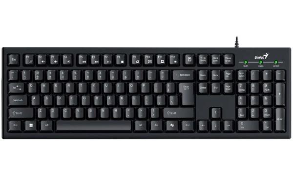 GENIUS set klávesnice+myš KM-100SE/  Drátový set/  Copilot/  USB/  černá/  CZ+SK layout4