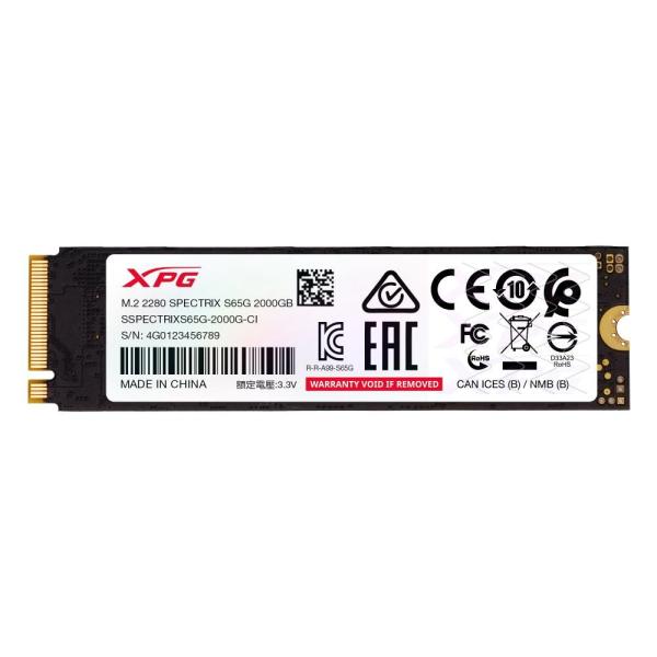 ADATA SSD 2TB XPG SPECTRIX S65G,  PCIe Gen4x4 M.2 2280,  (R:6000/ W:5000 MB/ s)5