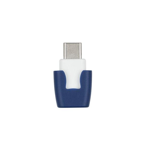 Heat it - ošetření bodnutí hmyzem pomocí smartphonu,  USB-C1