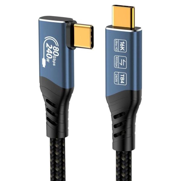 USB4™ Ver2.0 80Gbps 16K @ 60Hz 240W Thunderbolt, 1.2m