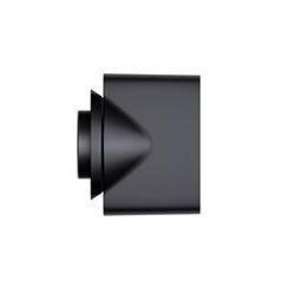 Dyson Supersonic HD07 T1/ T2 fén,  1600 W,  3 rychlosti,  4 teploty,  koncentrátor,  pruská modrá/ měděná2
