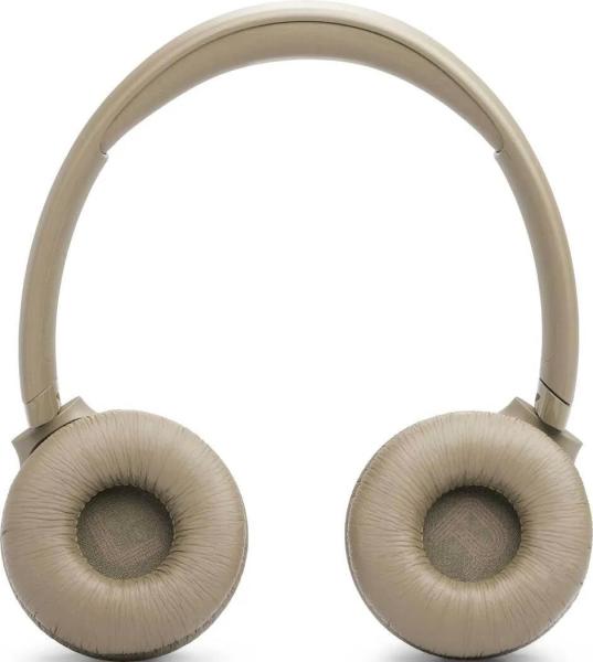 JBL T530BT Beige1