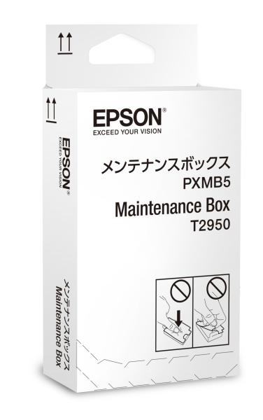 Údržbový box Epson pre WF-M100