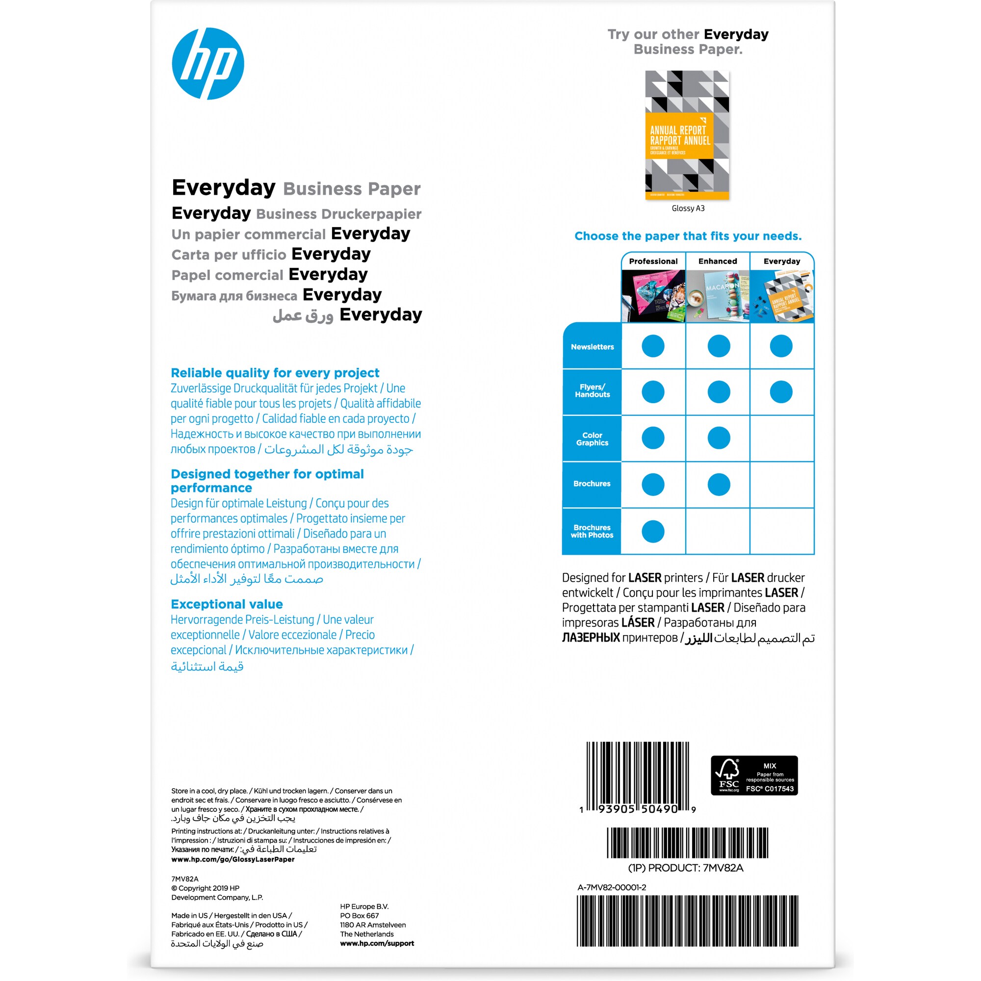HP e-day Gls LJ A4 120g 150sh FSC Paper0 