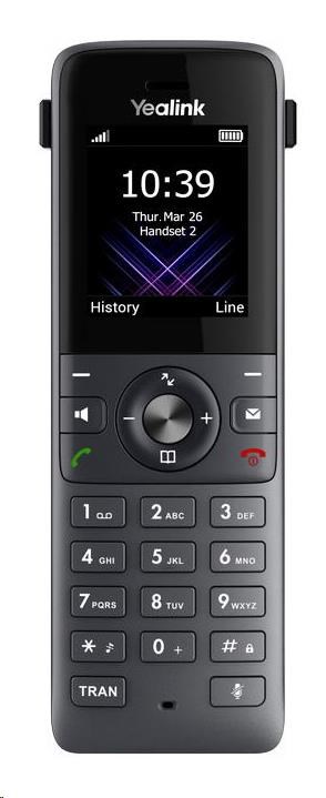 Yealink W73P SIP DECT základnová stanice a ručka1 