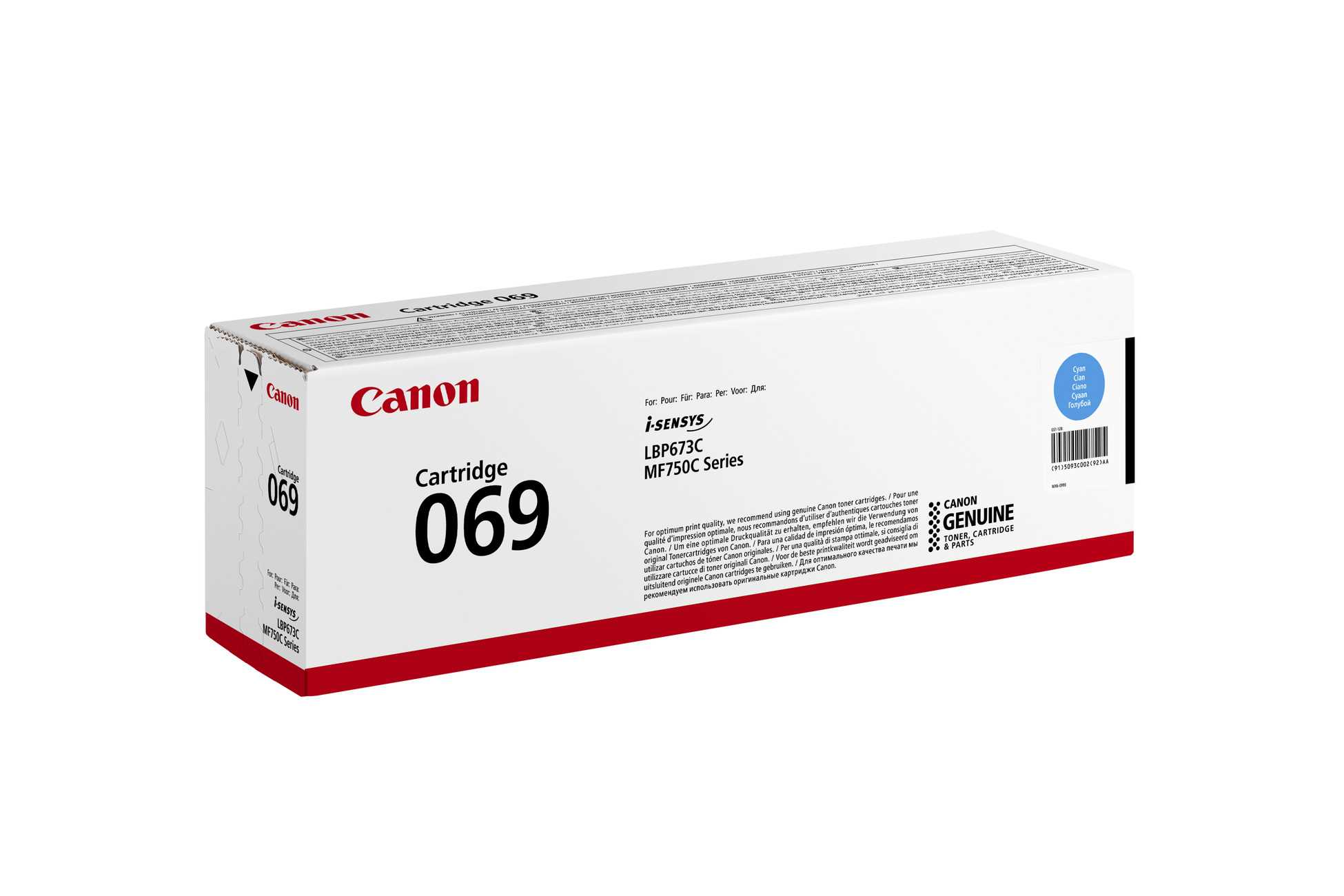 Canon LASER TONER  CRG 069 C0 
