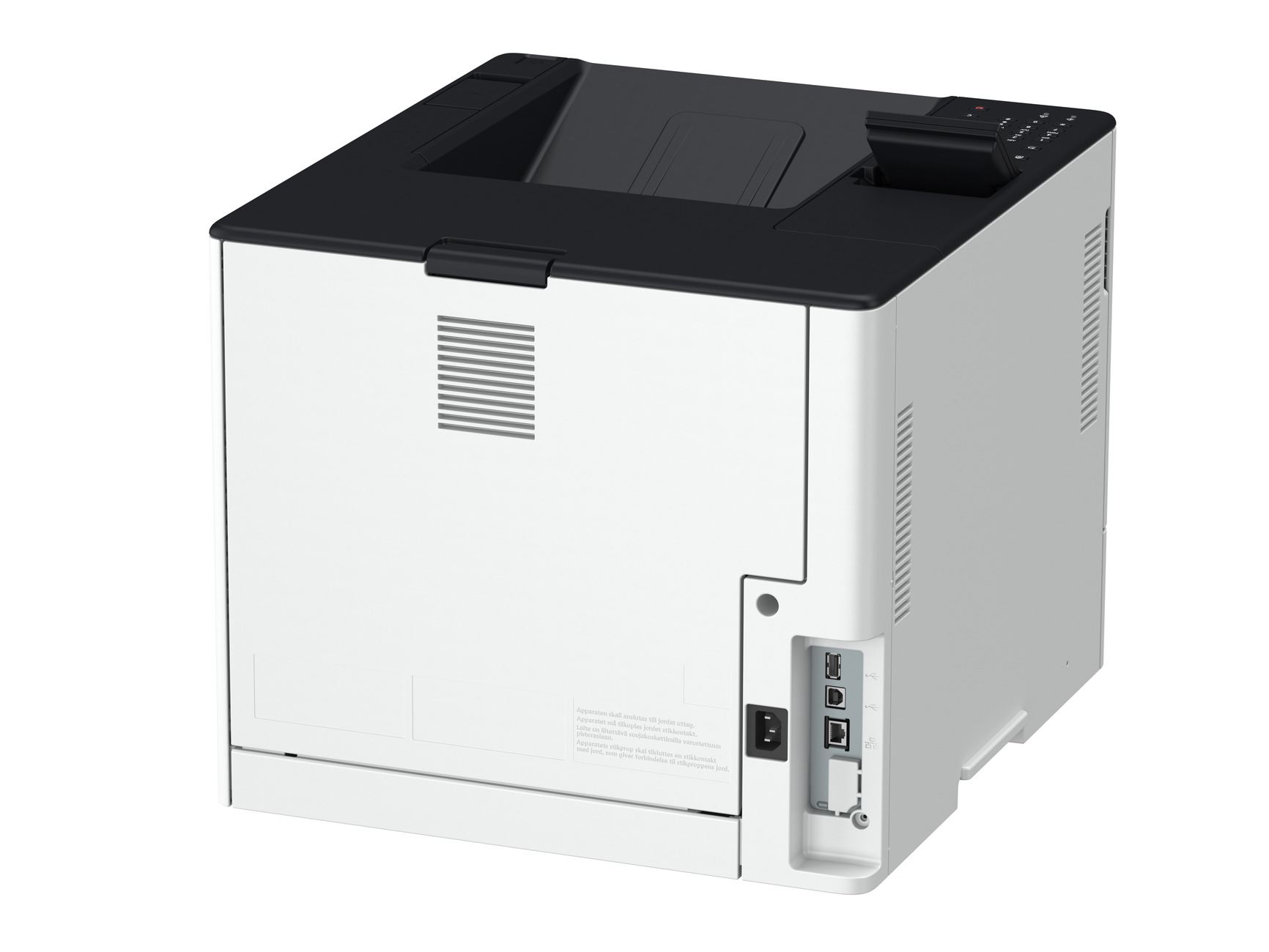 <p>Canon i-SENSYS X 1871P- čirno biela ,  SF,  obojstranná tlač,  USB,  WIFI,  A4 71/ min,  bez toneru</ p>3 