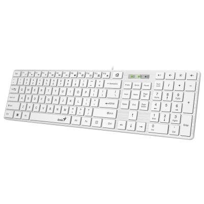 GENIUS klávesnice Slimstar 126/  Drátová/  USB/  bílá/  CZ+SK layout/  SmartGenius App1 