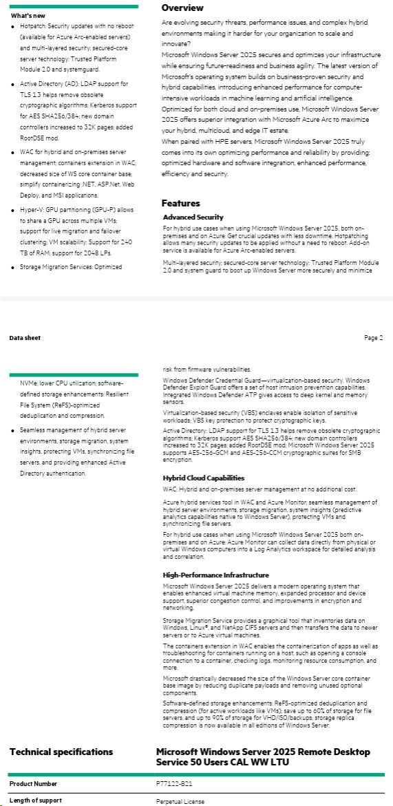 HPE Windows Server 2025 Remote Desktop Service 50 Users CAL0 