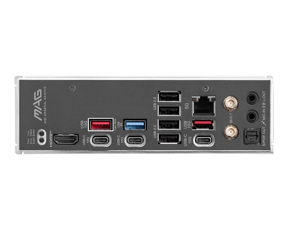 MSI MB Sc AM5 MAG B850 TOMAHAWK MAX WIFI,  AMD B850,  4xDDR5,  1xHDMI,  WiFi,  ATX4 