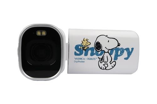 YASHICA x Peanuts DigiPocket Camcorder (White)0 