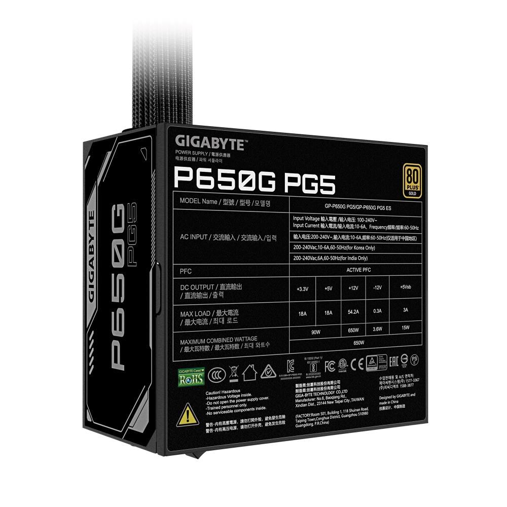 GIGABYTE zdroj P650G PG5,  650W,  120mm,  80 Plus Gold,  ATX 3.14 