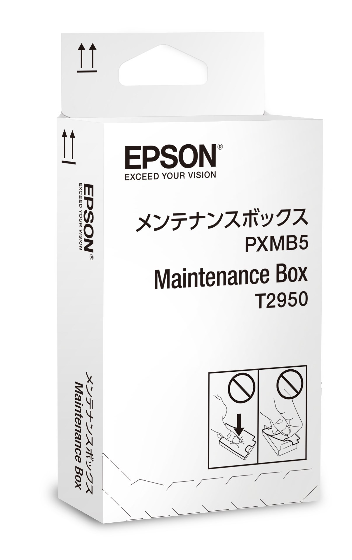 Údržbový box Epson pre WF-M1000 