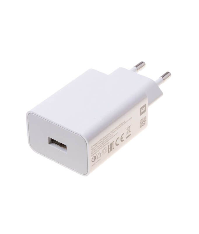 Xiaomi 22.5W Power Adapter (Type-A) EU1 