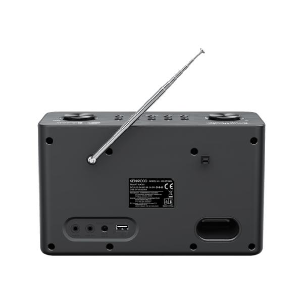 Radio KENWOOD CR-ST100S-B3