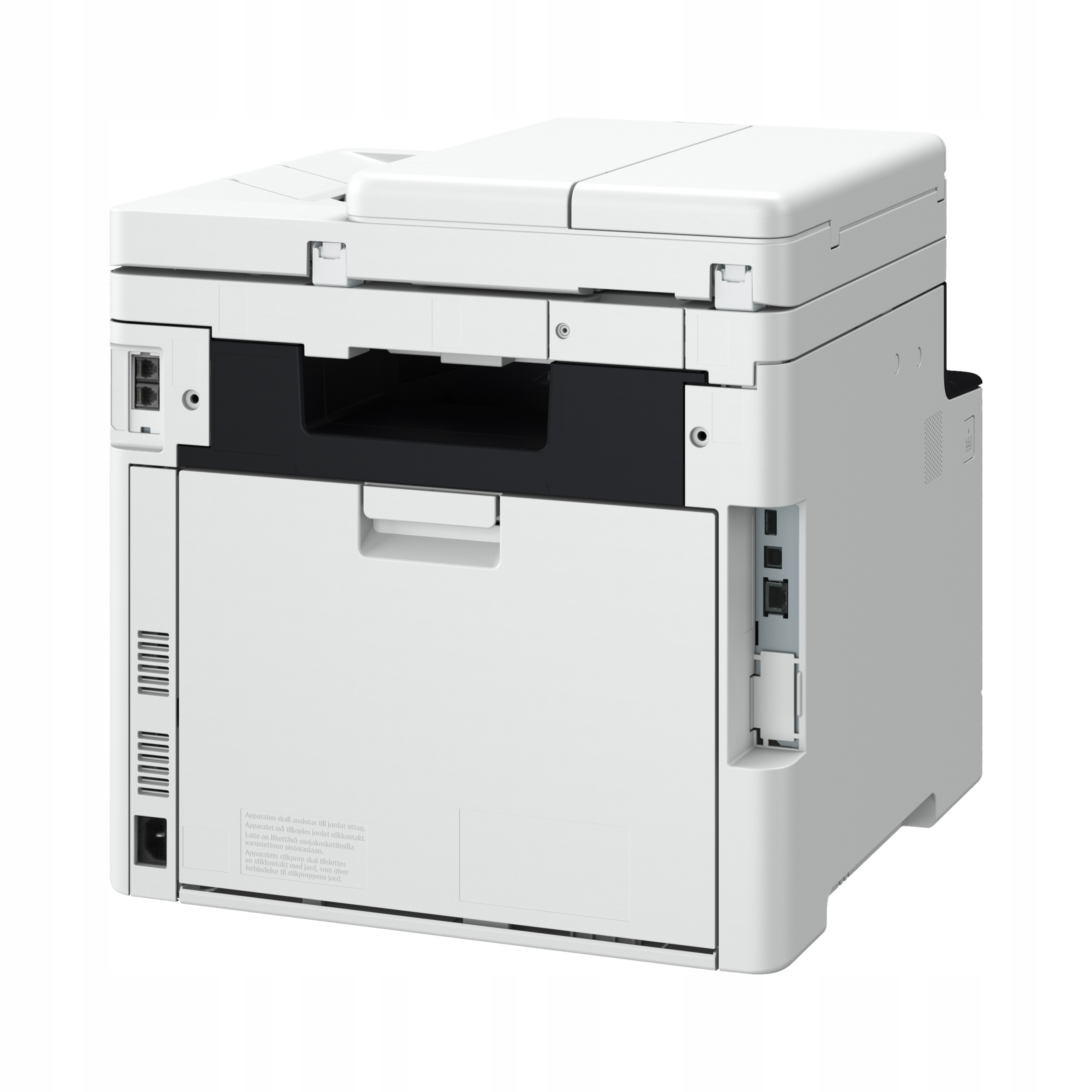 Canon i-SENSYS/ MF752Cdw II/ MF/ Laser/ A4/ LAN/ WiFi/ USB2 