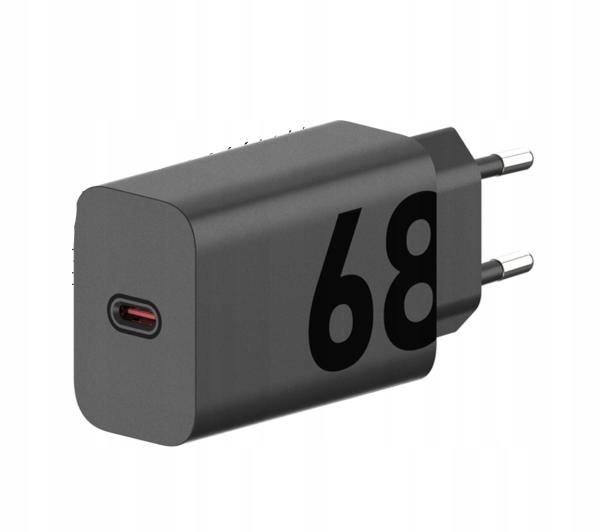 Nabíjačka MOTOROLA TurboPower 68W Čierna2 