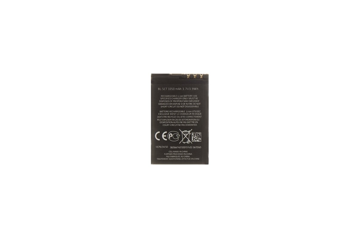 BL-5CT Batéria pre Nokia 1050mAh Li-Ion (OEM)0 