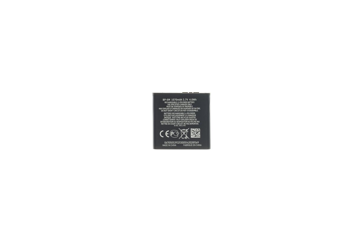 BP-6M Batéria pre Nokia 1070mAh Li-Ion (OEM)0 