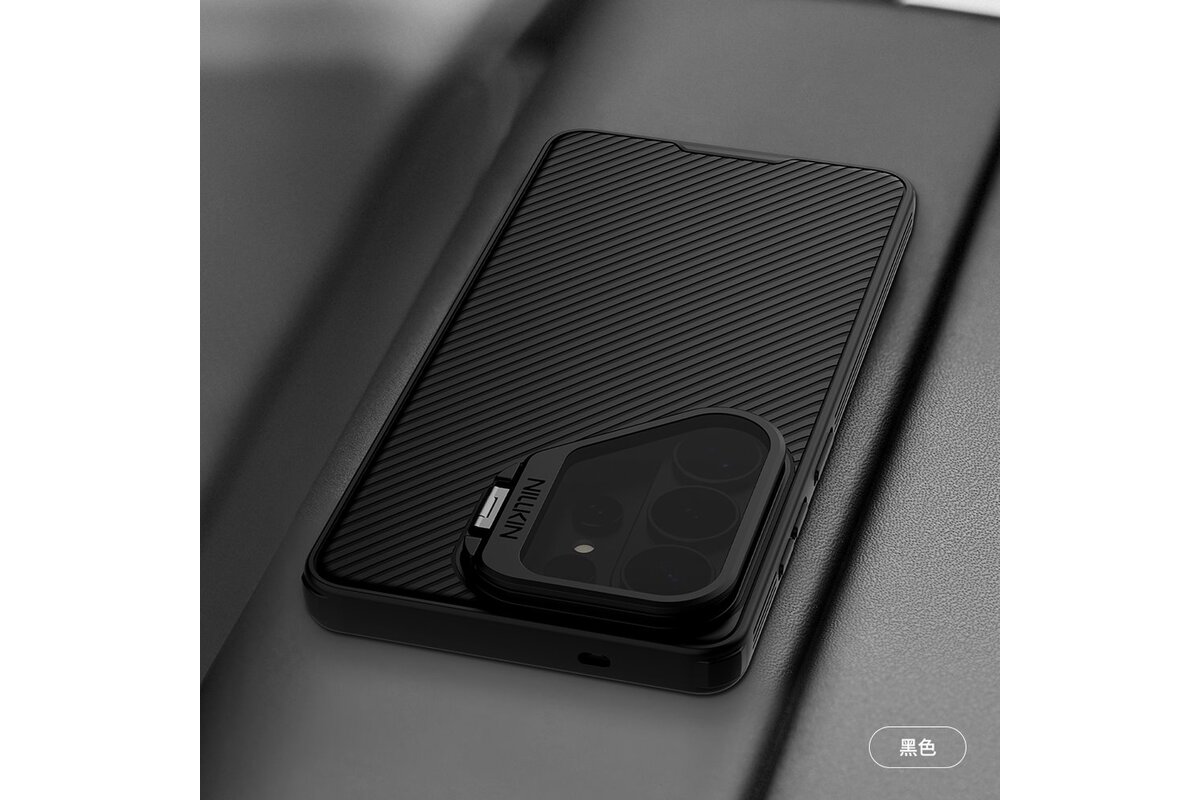Nillkin CamShield Prop Magnetic Zadný Kryt pre Samsung Galaxy S26 Ultra Black5 