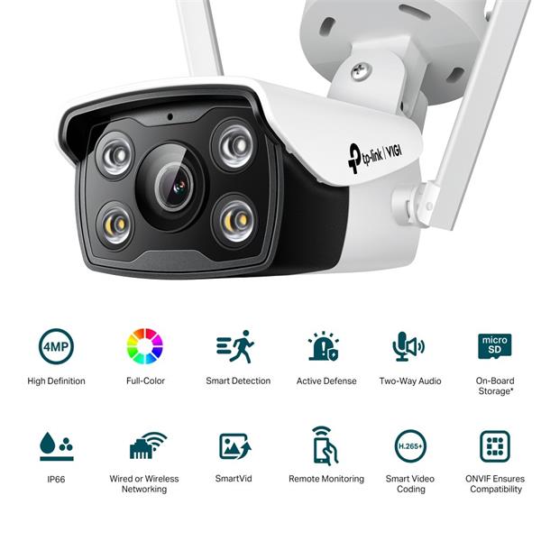 4MP Outdoor Full-Color Wi-Fi Bullet Network Camera SPEC:2.4G 150Mbps, 2*2 MIMO, H.265+/H.265/H.264+/H.264, 1/3" Progress 