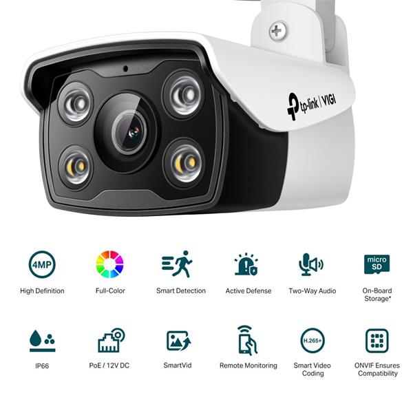 4MP Outdoor Full-Color Bullet Network Camera SPEC: H.265+/H.265/H.264+/H.264, 1/3" Progressive Scan CMOS, Color/0.04 Lux 