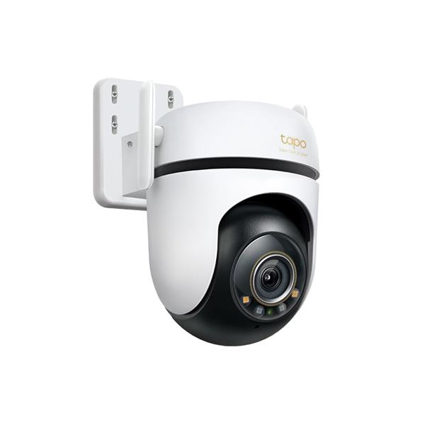 Outdoor Pan/Tilt Security Wi-Fi Camera SPEC: 3K 5MP (2880x1620), 2.4 GHz, 2 × External Antennas, 1 × Ethernet Port, Hori 