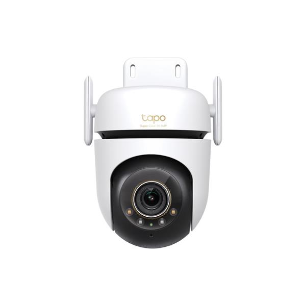 Outdoor Pan/Tilt Security Wi-Fi Camera SPEC: 3K 5MP (2880x1620), 2.4 GHz, 2 × External Antennas, 1 × Ethernet Port, Hori 