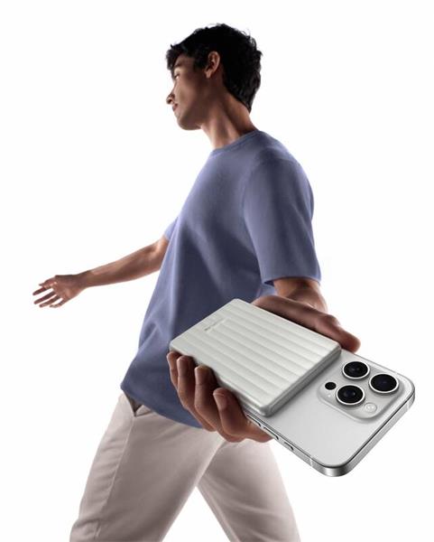 EcoFlow RAPID Magnetická Power Banka (5000mAh) - biela 