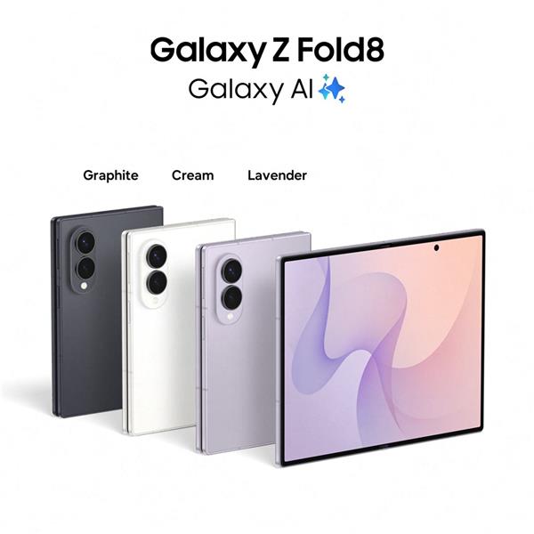 Samsung Galaxy Z Fold8 5G, 1TB, Graphite 