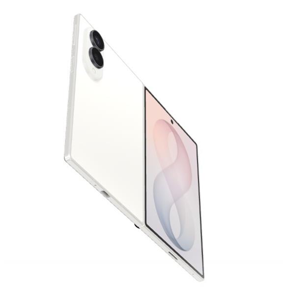 Samsung Galaxy Z Fold8 5G, 1TB, Cream 
