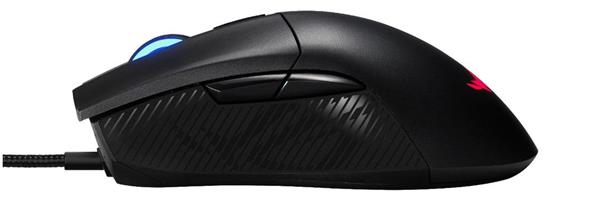 ASUS ROG GLADIUS II CORE herná myš 
