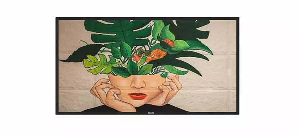 75" D-LED Philips 75BDL4511D-UHD, IPS, 500cd, MP, 24/ 7