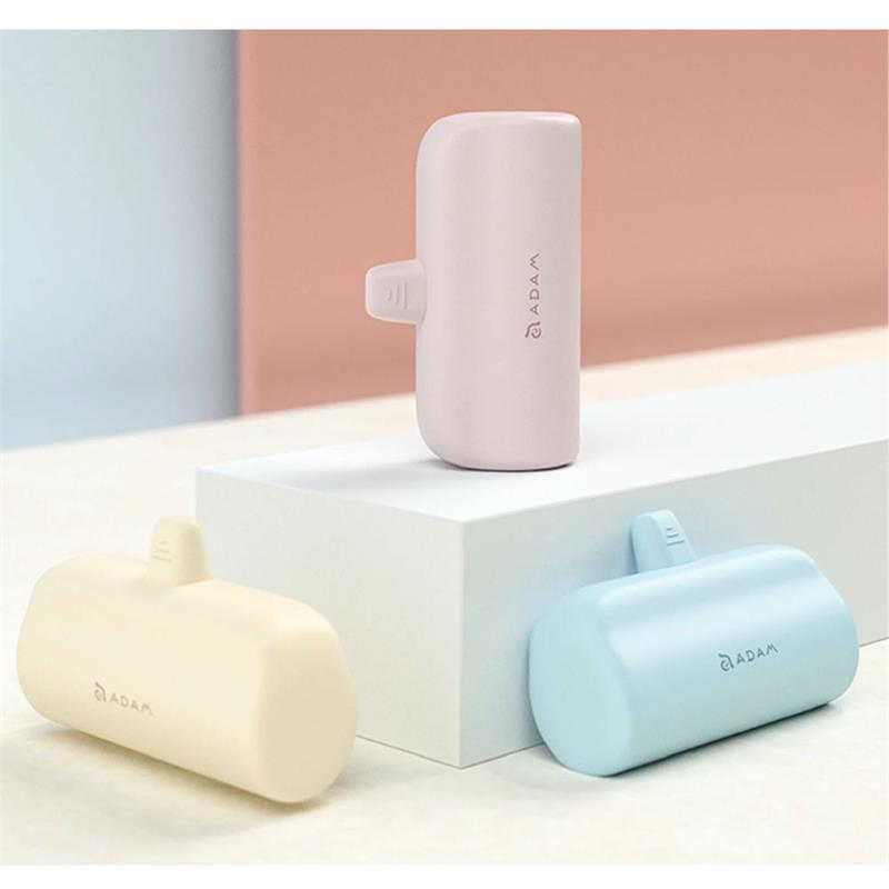 Adam Elements powerbank Gravity P5C 5.000 mAh - Blue 