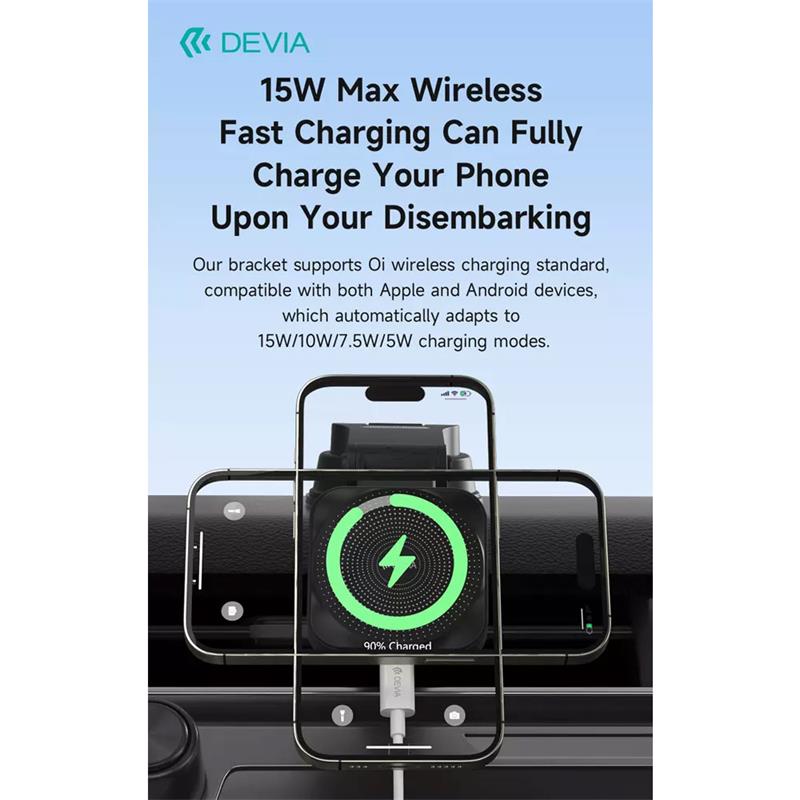 Devia Smart Series Magnetic Wireless Vehicle Bracket - Black 