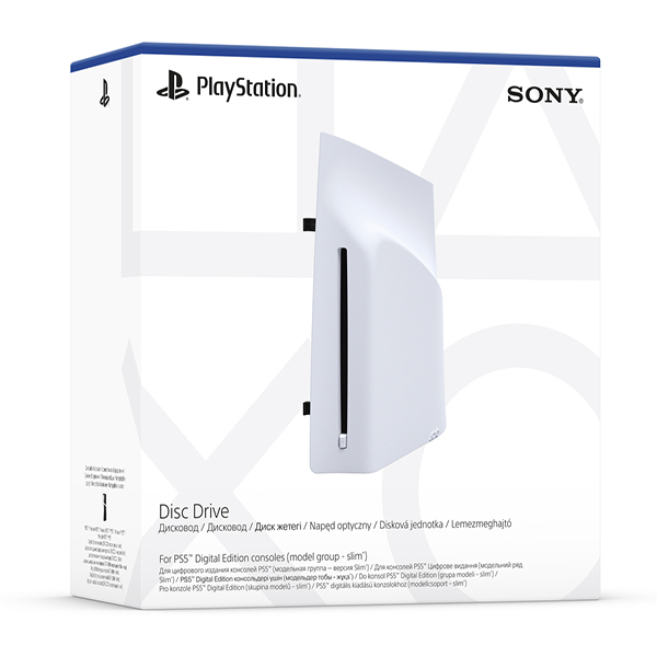 PlayStation 5 Disc Drive [CFI-ZDD1] 