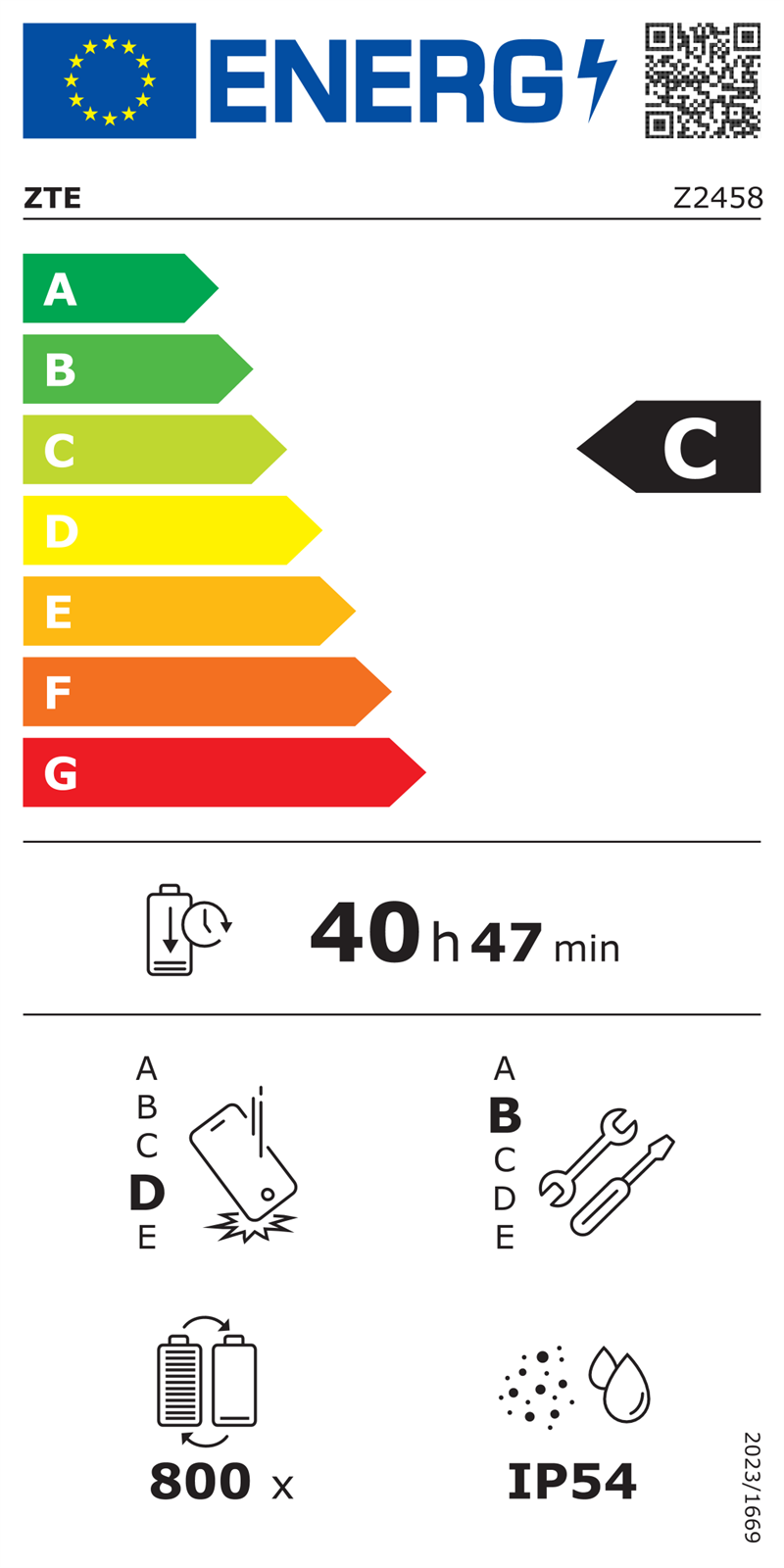 ZTE V70 Vita Orange 8+256GB 