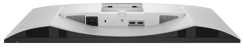 DELL S2725HSM 27" IPS 144Hz/1920x1080/1500:1/300cd/1ms/2x HDMI/Repro/Pivot/3Y 