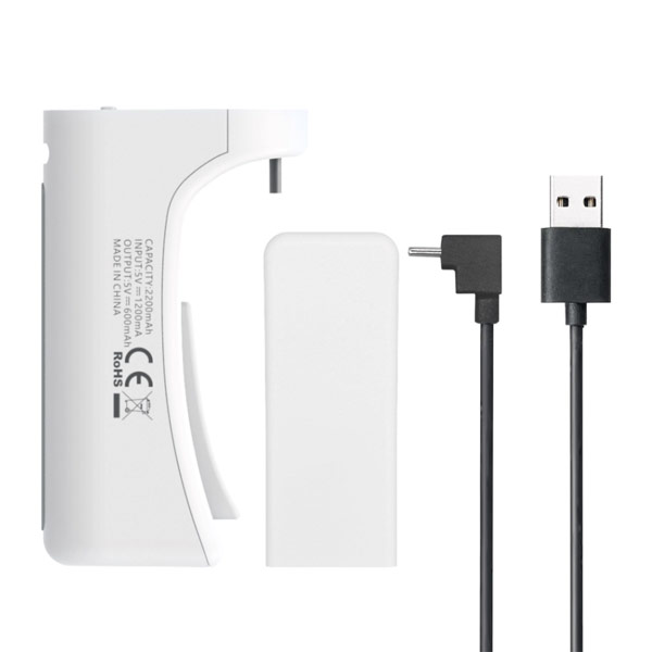 iPega P5042 Prenosná dobíjacia batéria pre PS5 Ovládač, White, vystavený, záruka 21 mesiacov 