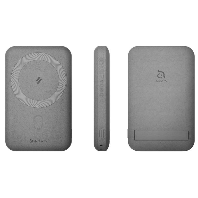 Adam Elements powerbank Gravity C2 Magsafe 10.000 mAh - Gray 