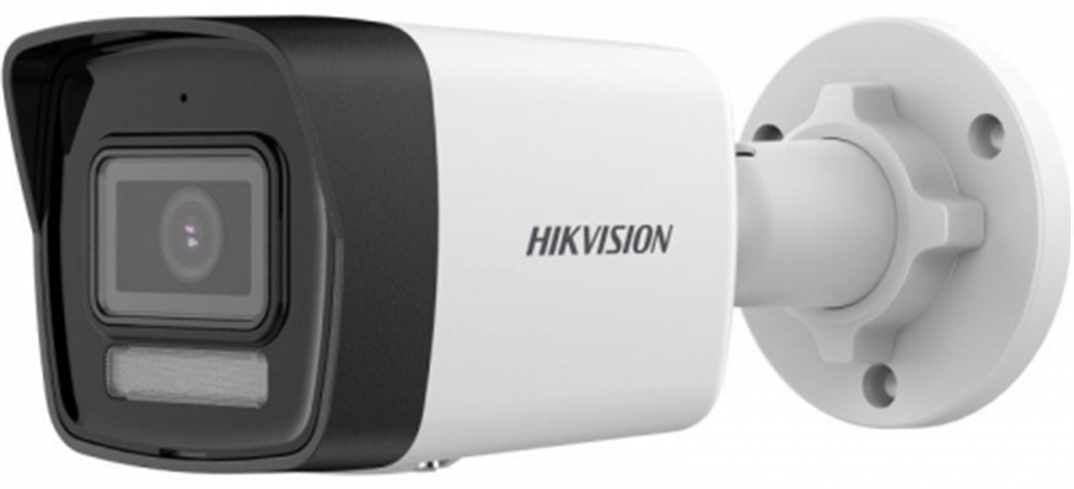 Hikvision DS-2CD1043G2-LIU(2.8mm) 4MP kamera s hybridným prísvitom